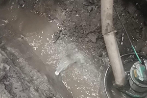 汉中地下室伸缩缝堵漏视频